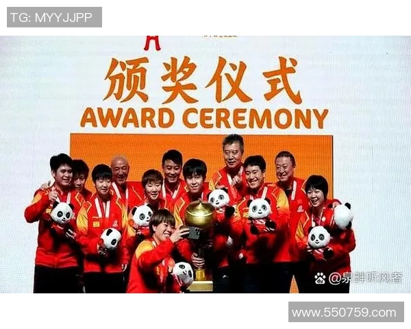 国际乒联名人堂揭幕传奇乒乓球运动员的辉煌历史与未来展望