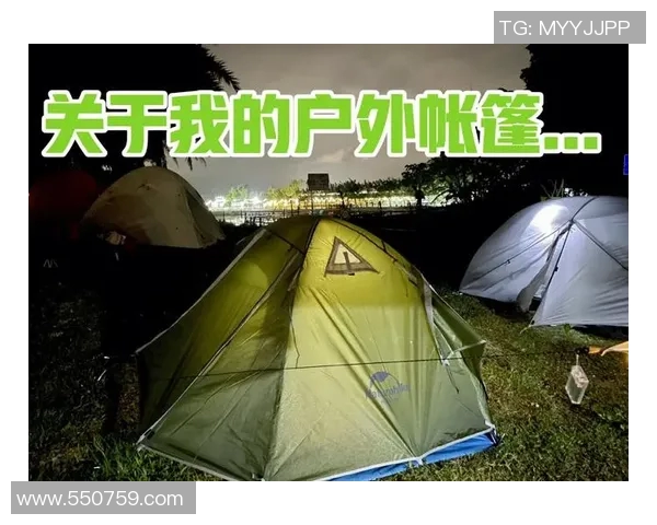 舒适温暖的棉睡袋让你的露营之旅更加惬意与安心 舒适温暖的棉睡袋让你的露营之旅更加惬意与安心