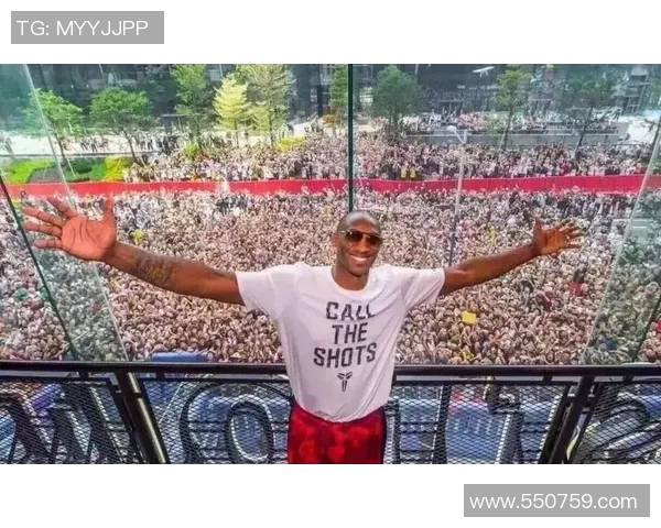 科比的传奇人生与意外离世带给我们的深刻思考与启示 科比的传奇人生与意外离世带给我们的深刻思考与启示