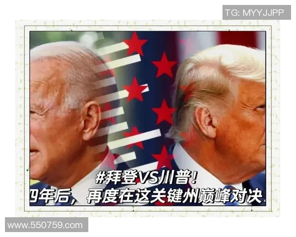 广东与山西在第15轮对决中展开激烈较量，谁能笑到最后引发关注