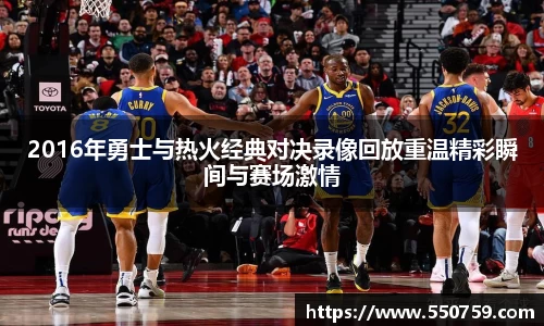 威客电竞登录