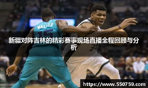 威客电竞登录