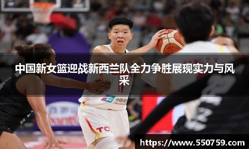 威客电竞登录