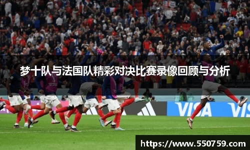威客电竞首页