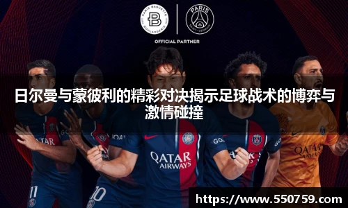 威客电竞平台